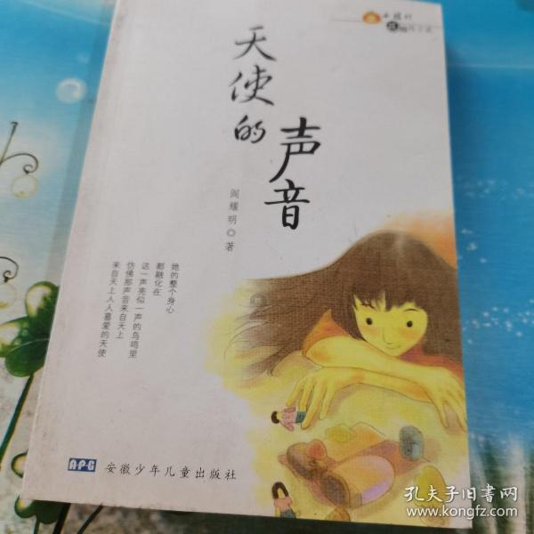 伏地魔是文学上最伟大的坏蛋吗?游戏画面